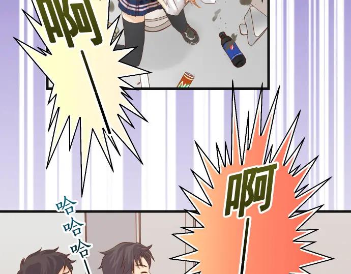 复仇要冷冷端上 - 第333话 引诱 - 第17张图