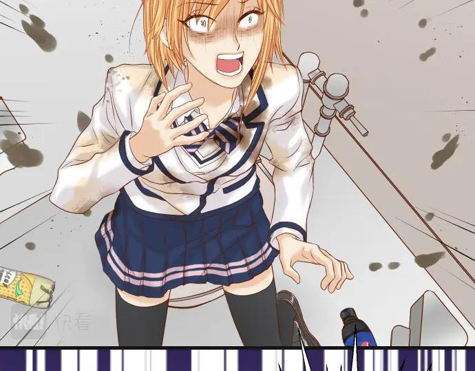 复仇要冷冷端上 - 第333话 引诱 - 第15张图