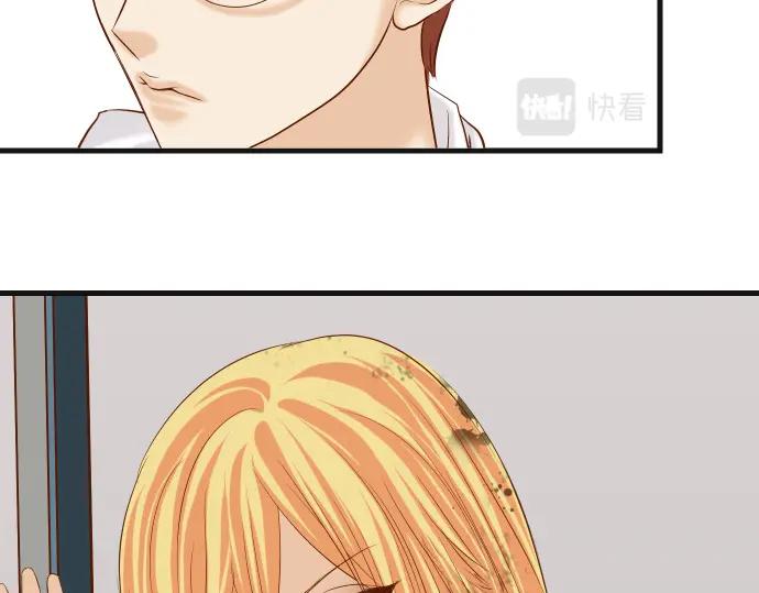 复仇要冷冷端上 - 第333话 引诱 - 第49张图