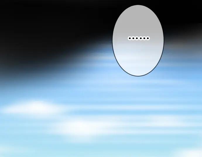 复仇要冷冷端上 - 第334话 出卖 - 第11张图