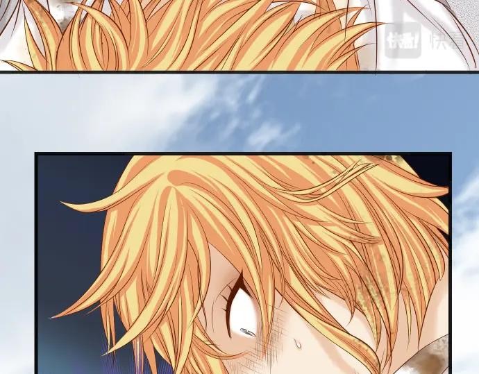 复仇要冷冷端上 - 第334话 出卖 - 第44张图