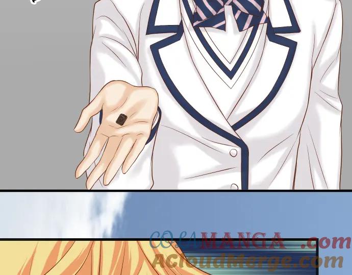 复仇要冷冷端上 - 第334话 出卖 - 第85张图