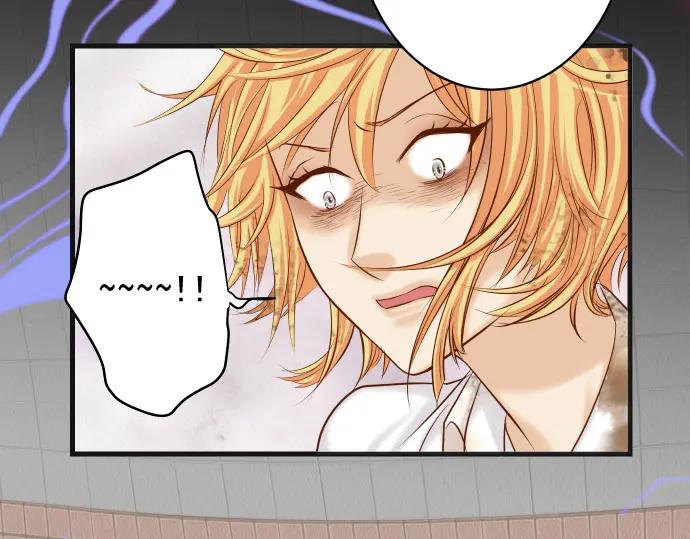 复仇要冷冷端上 - 第334话 出卖 - 第27张图