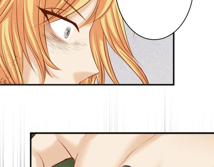 复仇要冷冷端上 - 第334话 出卖 - 第82张图