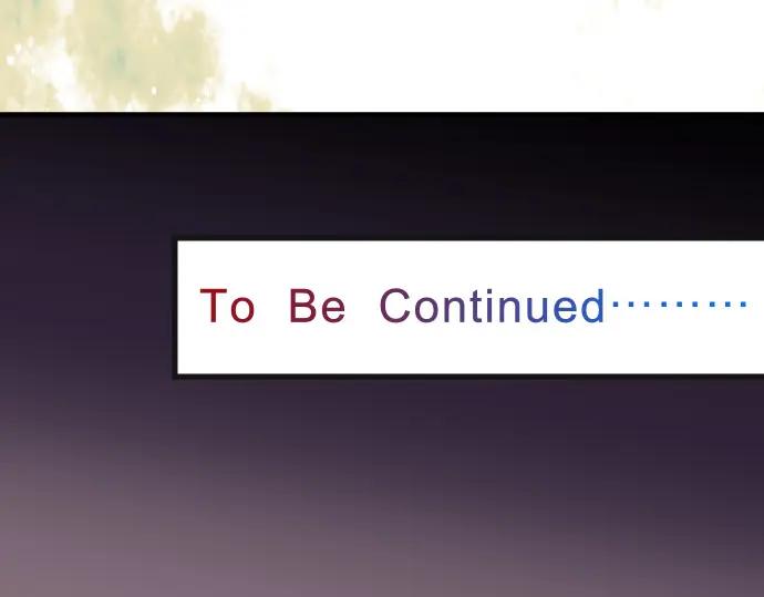 复仇要冷冷端上 - 第334话 出卖 - 第116张图