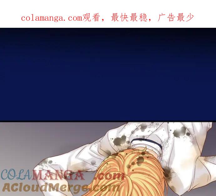 复仇要冷冷端上 - 第334.5话 休刊启事 - 第1张图