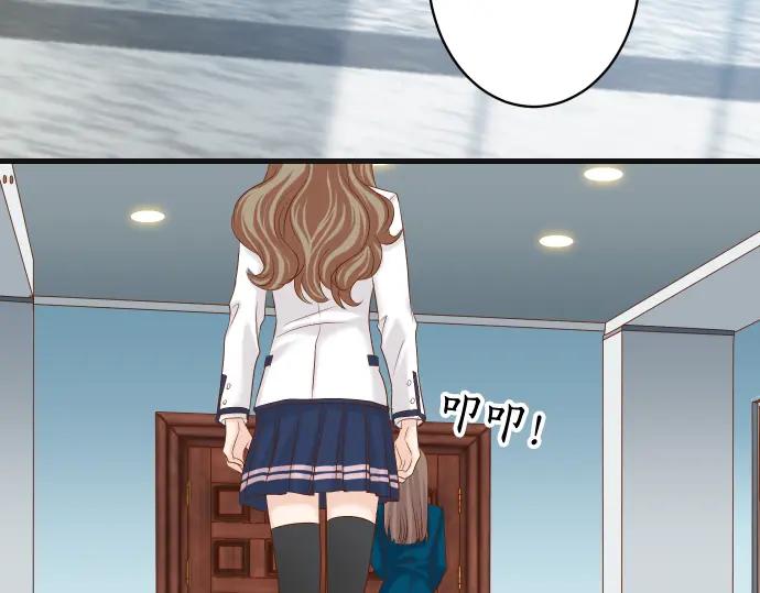 复仇要冷冷端上 - 第335话 负隅 - 第54张图