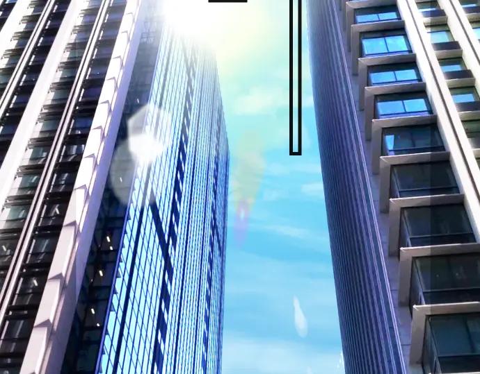 复仇要冷冷端上 - 第335话 负隅 - 第46张图