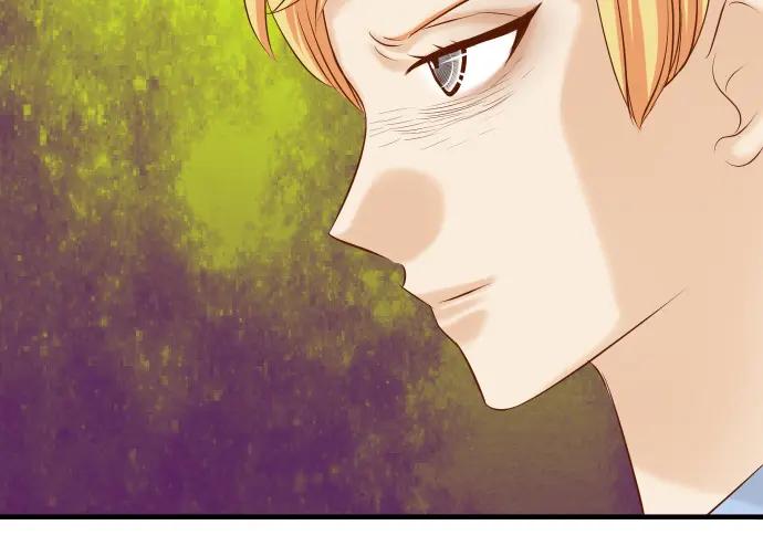 复仇要冷冷端上 - 第335话 负隅 - 第91张图