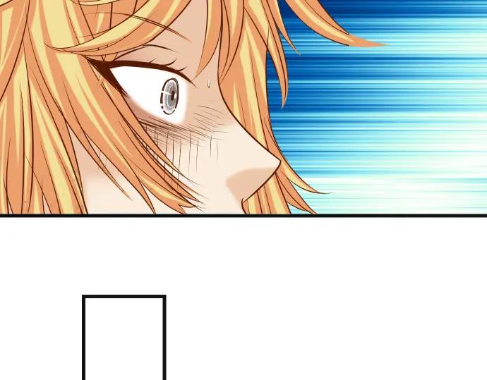 复仇要冷冷端上 - 第335话 负隅 - 第44张图