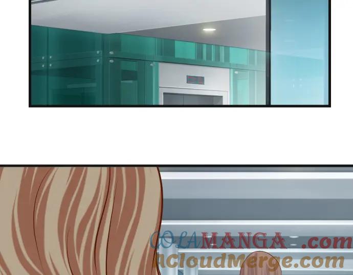 复仇要冷冷端上 - 第335话 负隅 - 第49张图