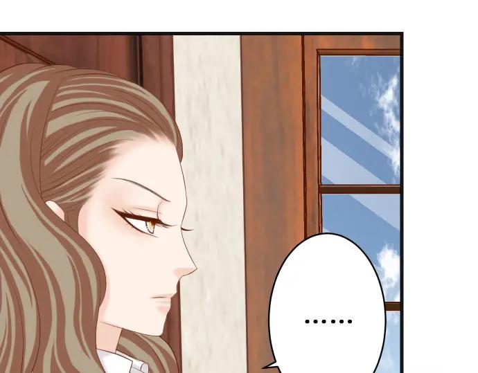 复仇要冷冷端上 - 第335话 负隅 - 第66张图