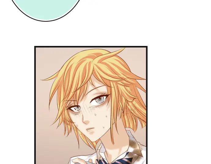 复仇要冷冷端上 - 第335话 负隅 - 第27张图