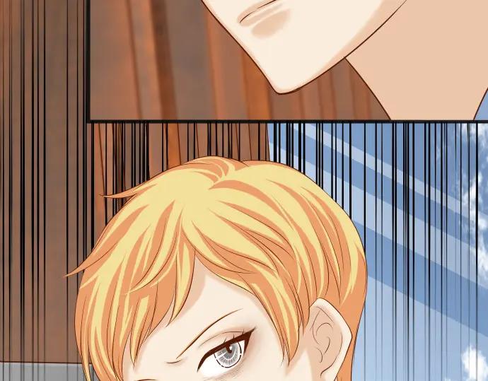 复仇要冷冷端上 - 第335话 负隅 - 第64张图