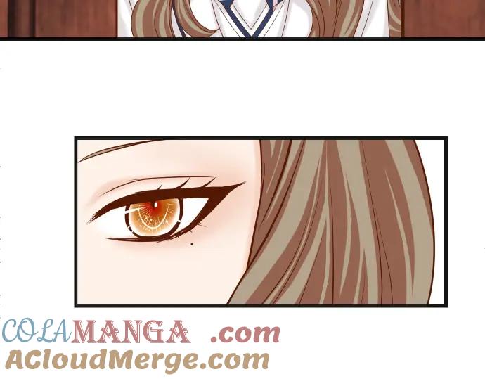 复仇要冷冷端上 - 第335话 负隅 - 第57张图