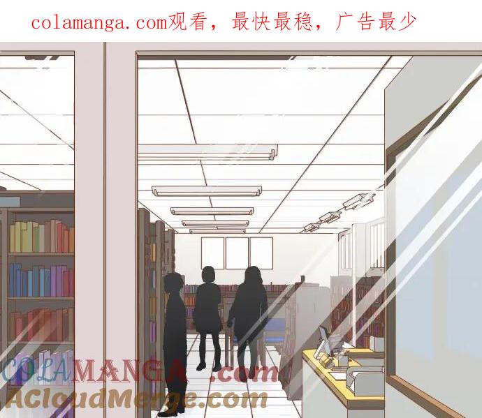 复仇要冷冷端上 - 第335话 负隅 - 第1张图