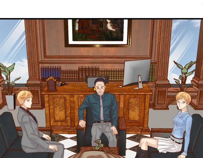 复仇要冷冷端上 - 第335话 负隅 - 第58张图