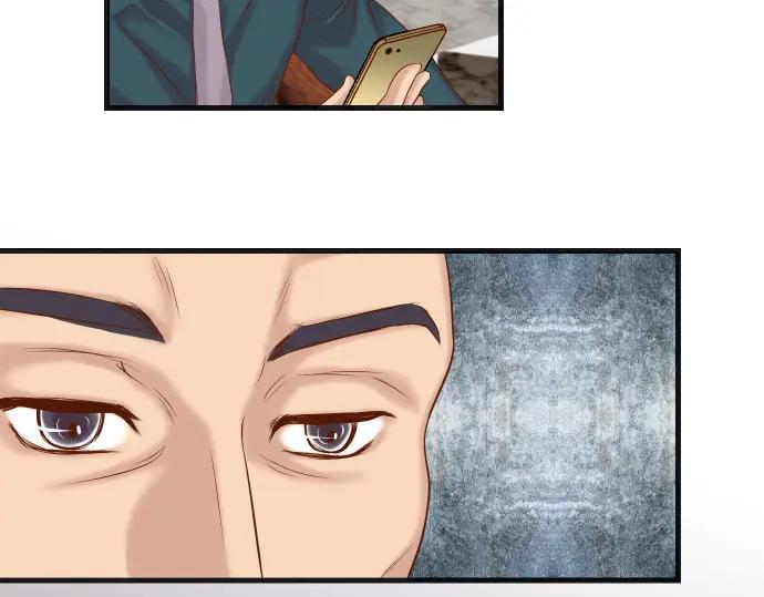 复仇要冷冷端上 - 第335话 负隅 - 第95张图