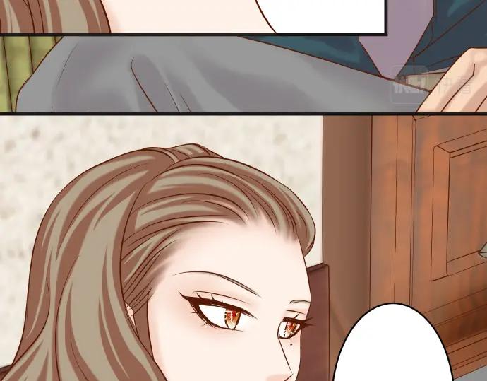 复仇要冷冷端上 - 第336话 撕咬 - 第48张图