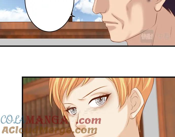 复仇要冷冷端上 - 第336话 撕咬 - 第21张图