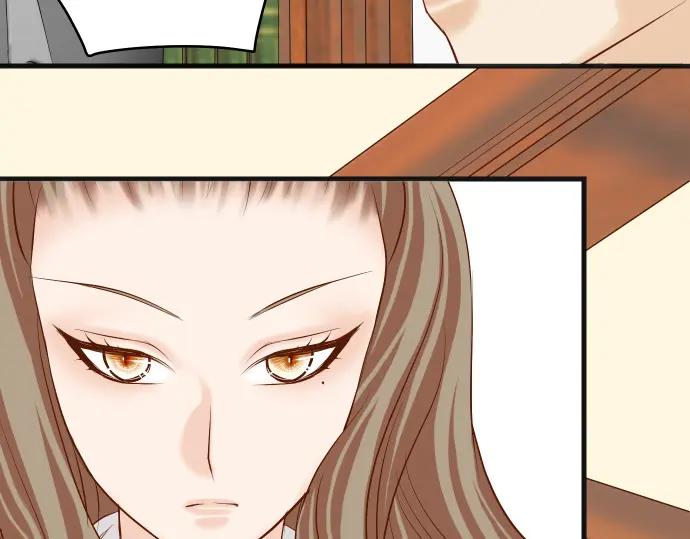 复仇要冷冷端上 - 第336话 撕咬 - 第44张图