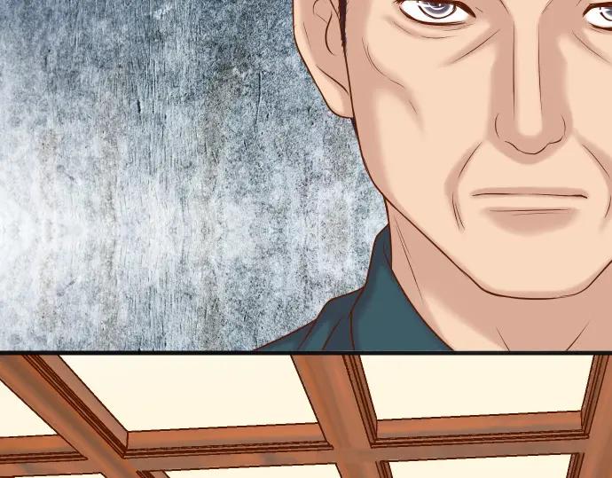 复仇要冷冷端上 - 第336话 撕咬 - 第98张图