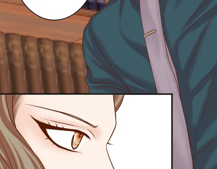 复仇要冷冷端上 - 第336话 撕咬 - 第47张图