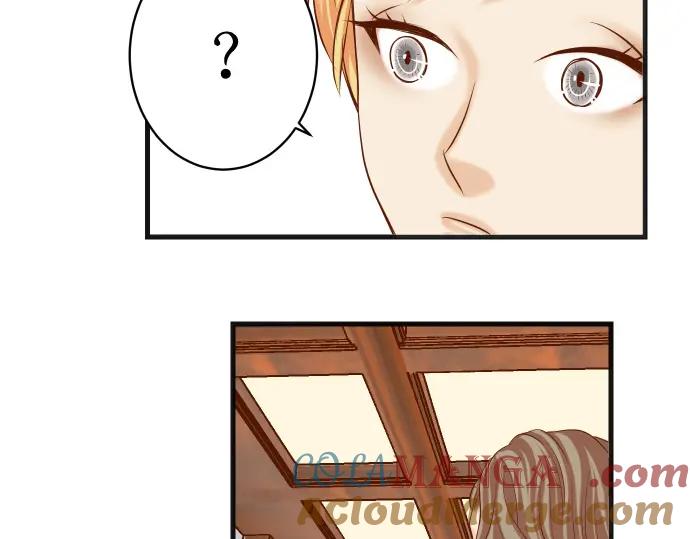 复仇要冷冷端上 - 第336话 撕咬 - 第65张图