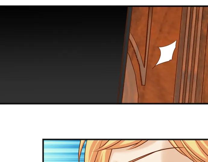 复仇要冷冷端上 - 第336话 撕咬 - 第71张图