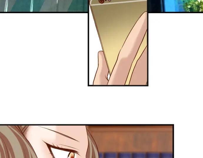 复仇要冷冷端上 - 第336话 撕咬 - 第19张图