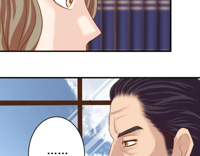 复仇要冷冷端上 - 第336话 撕咬 - 第20张图