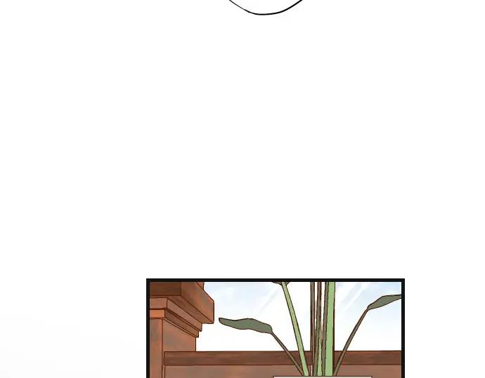 复仇要冷冷端上 - 第337话 仁慈 - 第100张图