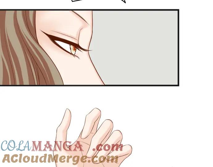 复仇要冷冷端上 - 第337话 仁慈 - 第45张图