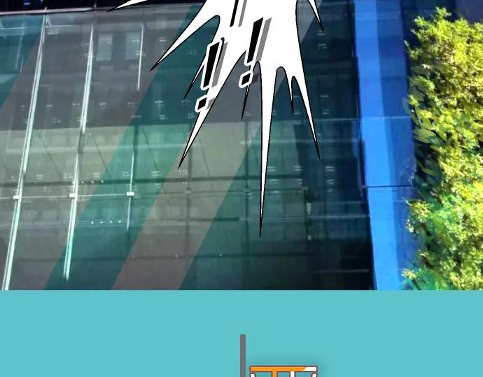 复仇要冷冷端上 - 第337话 仁慈 - 第15张图