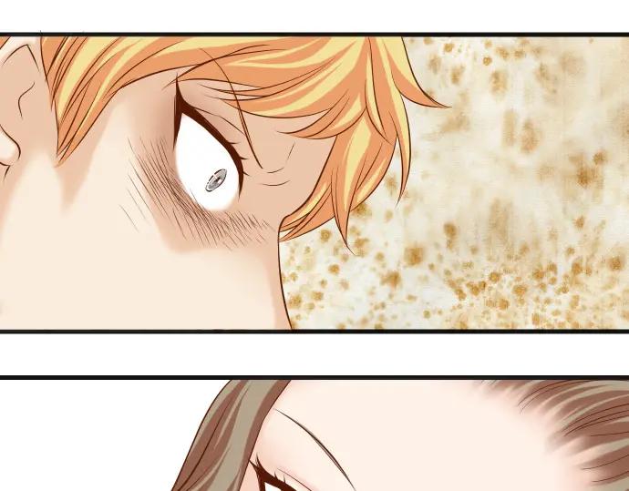 复仇要冷冷端上 - 第337话 仁慈 - 第32张图