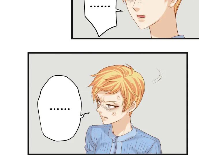 复仇要冷冷端上 - 第337话 仁慈 - 第48张图