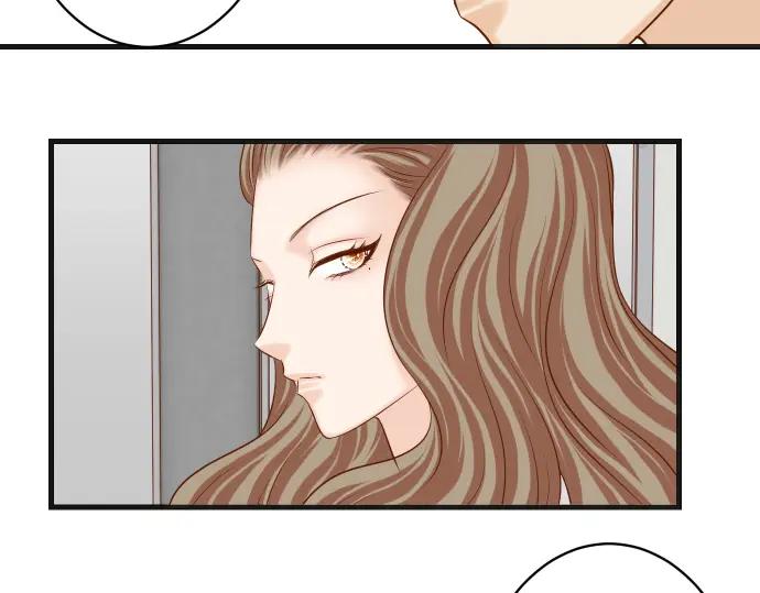 复仇要冷冷端上 - 第337话 仁慈 - 第39张图