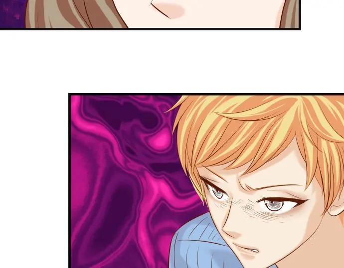 复仇要冷冷端上 - 第337话 仁慈 - 第83张图