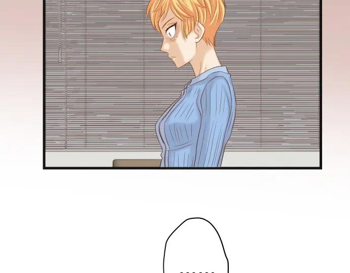 复仇要冷冷端上 - 第337话 仁慈 - 第98张图