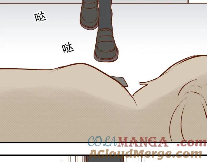 复仇要冷冷端上 - 第34话 坠落 - 第88张图