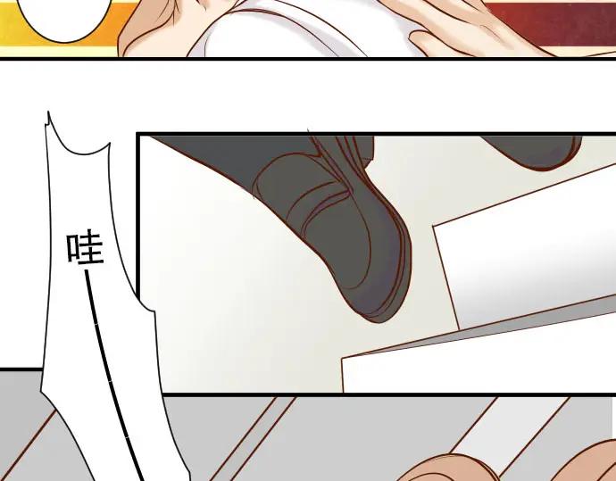 复仇要冷冷端上 - 第34话 坠落 - 第77张图