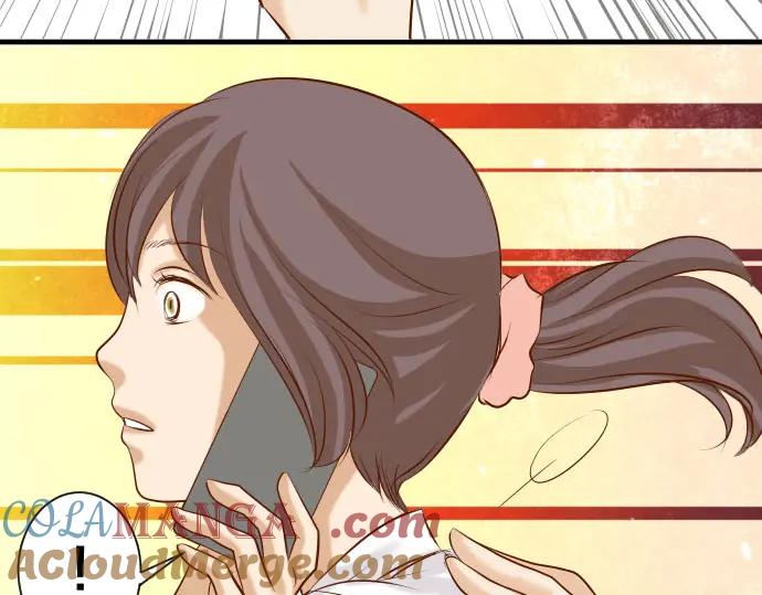 复仇要冷冷端上 - 第34话 坠落 - 第76张图