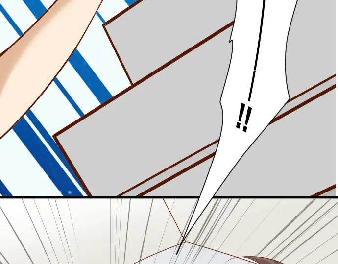 复仇要冷冷端上 - 第34话 坠落 - 第81张图