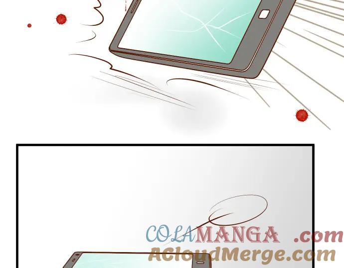 复仇要冷冷端上 - 第34话 坠落 - 第85张图