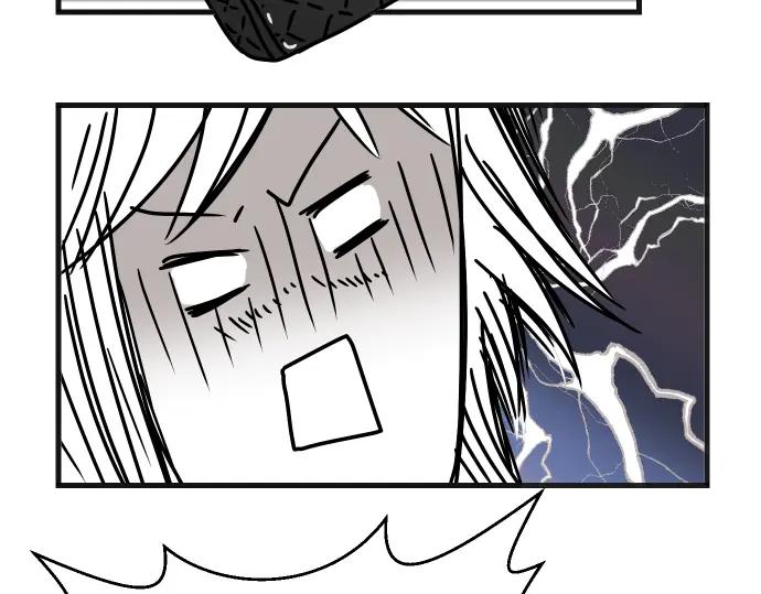 复仇要冷冷端上 - 第337.5话 休刊 - 第12张图