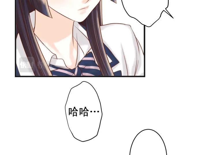 复仇要冷冷端上 - 第338话 桎梏 - 第99张图