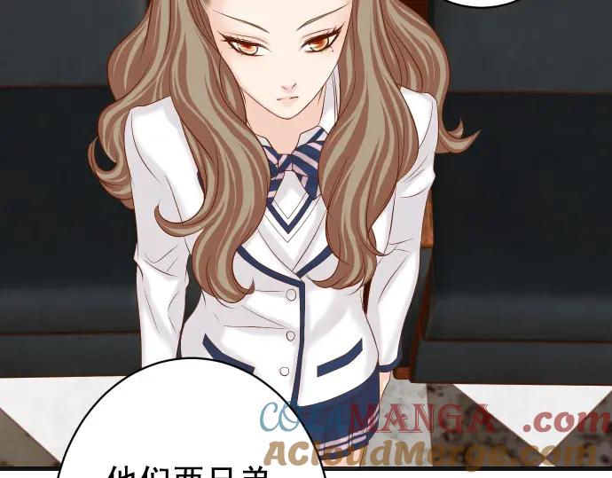 复仇要冷冷端上 - 第338话 桎梏 - 第49张图