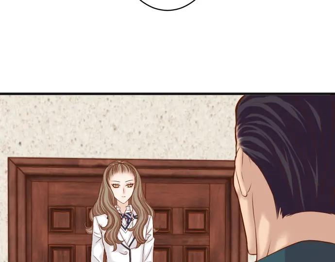 复仇要冷冷端上 - 第338话 桎梏 - 第2张图