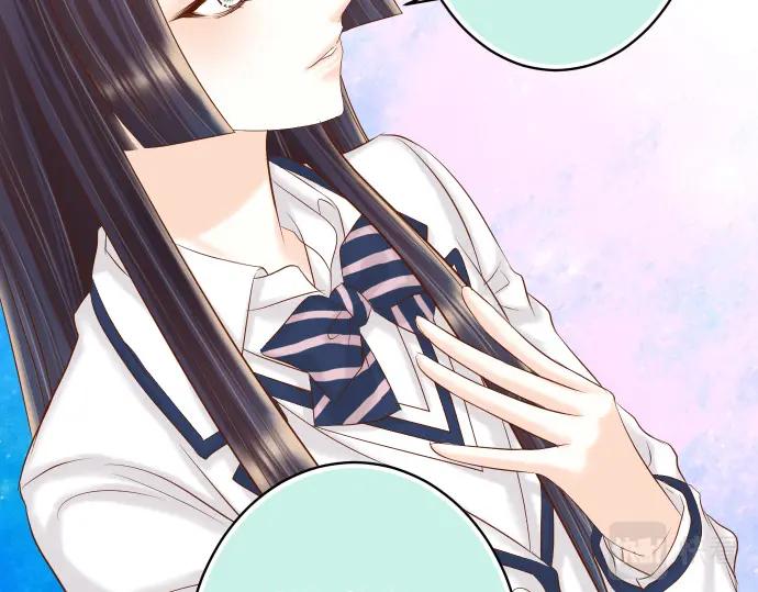 复仇要冷冷端上 - 第339话 交易 - 第26张图