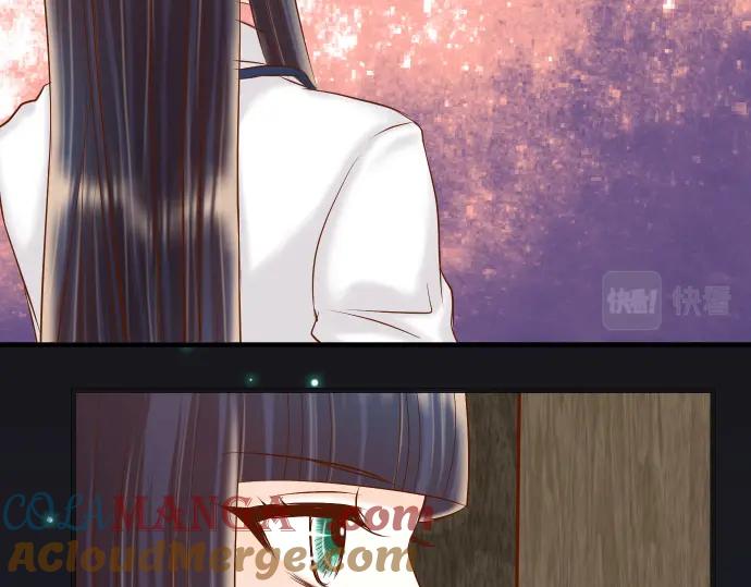 复仇要冷冷端上 - 第339话 交易 - 第69张图